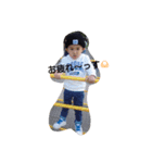 yutton 7（個別スタンプ：3）