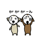 ゴールデンレトリバークンタとサラ日常会話（個別スタンプ：24）