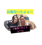 愛の集い（個別スタンプ：7）