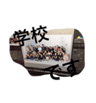 nch0001（個別スタンプ：5）