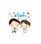 Lanna Narak（個別スタンプ：1）