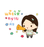 Lanna Narak（個別スタンプ：7）