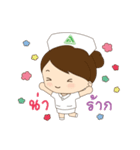 Lanna Narak（個別スタンプ：14）