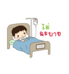 Lanna Narak（個別スタンプ：16）