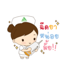 Lanna Narak（個別スタンプ：17）