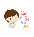 Lanna Narak（個別スタンプ：22）