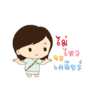 Lanna Narak（個別スタンプ：26）