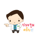 Lanna Narak（個別スタンプ：27）