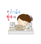 Lanna Narak（個別スタンプ：29）