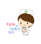 Lanna Narak（個別スタンプ：31）