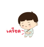Lanna Narak（個別スタンプ：32）