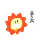 草と生き物2（個別スタンプ：13）