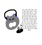 草と生き物2（個別スタンプ：20）