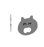 草と生き物2（個別スタンプ：21）