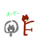 草と生き物2（個別スタンプ：22）