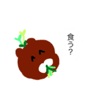 草と生き物2（個別スタンプ：25）