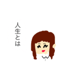草と生き物2（個別スタンプ：39）