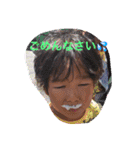可愛いー笑顔（個別スタンプ：2）