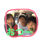 可愛いー笑顔（個別スタンプ：4）