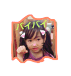 可愛いー笑顔（個別スタンプ：7）