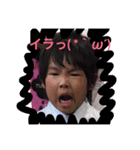可愛いー笑顔（個別スタンプ：11）
