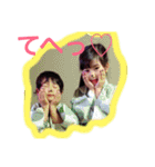 可愛いー笑顔（個別スタンプ：18）