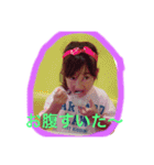 可愛いー笑顔（個別スタンプ：21）
