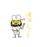 Mr.Gloria！2（個別スタンプ：6）