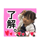 みおりんスタンプ第2弾（個別スタンプ：5）