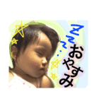 みおりんスタンプ第2弾（個別スタンプ：6）