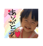 みおりんスタンプ第2弾（個別スタンプ：7）