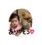 maron.karen（個別スタンプ：1）