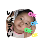 maron.karen（個別スタンプ：6）