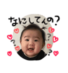 maron.karen（個別スタンプ：8）