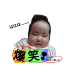 Yuzumaro Part 2（個別スタンプ：18）
