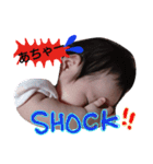 Yuzumaro Part 2（個別スタンプ：20）