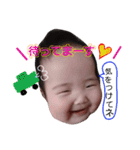 Yuzumaro Part 2（個別スタンプ：22）