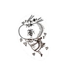 vegetables2（個別スタンプ：4）