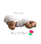 maronmaronmaron（個別スタンプ：7）