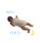 maronmaronmaron（個別スタンプ：13）