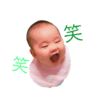 maronmaronmaron（個別スタンプ：16）