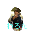 みんな違ってみんないい（個別スタンプ：2）