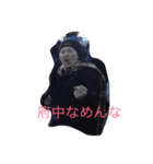みんな違ってみんないい（個別スタンプ：3）