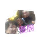 みんな違ってみんないい（個別スタンプ：5）