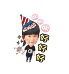 Xiao Baozhi Zhi Ying "2"（個別スタンプ：1）