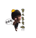 Xiao Baozhi Zhi Ying "2"（個別スタンプ：7）