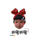Xiao Baozhi Zhi Ying "2"（個別スタンプ：9）