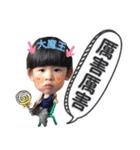 Xiao Baozhi Zhi Ying "2"（個別スタンプ：11）