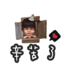Xiao Baozhi Zhi Ying "2"（個別スタンプ：15）
