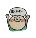 色鉛筆の丸い子たち（個別スタンプ：1）